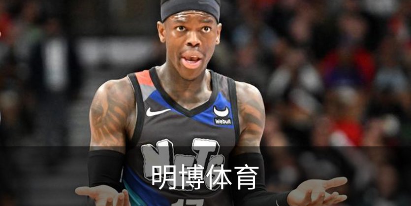 明博体育品牌故事